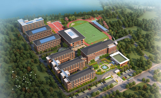 金年会 金字招牌诚信至上