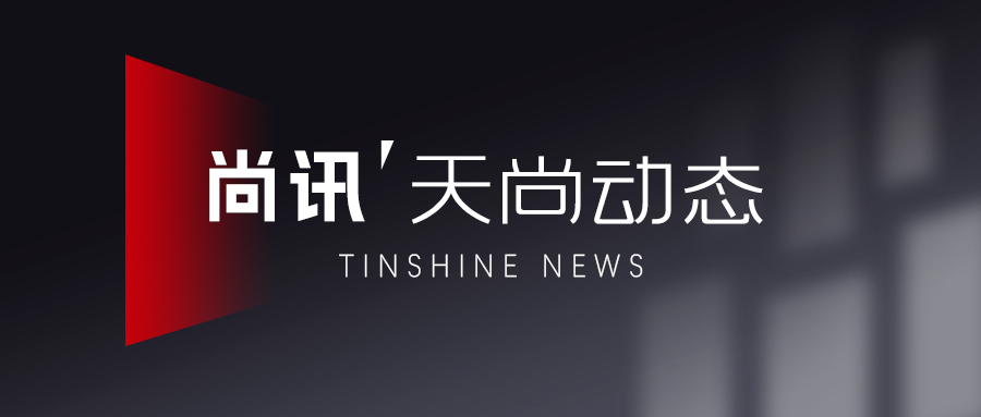 金年会 金字招牌诚信至上